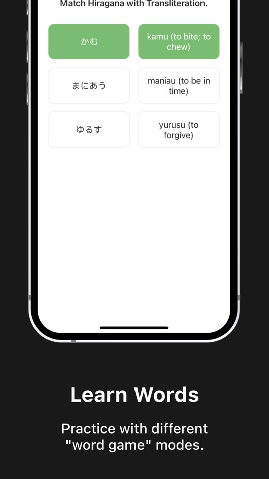 #8. Nihon Master & Learn Japanese (iOS) Podle: Nikita Khvatov
