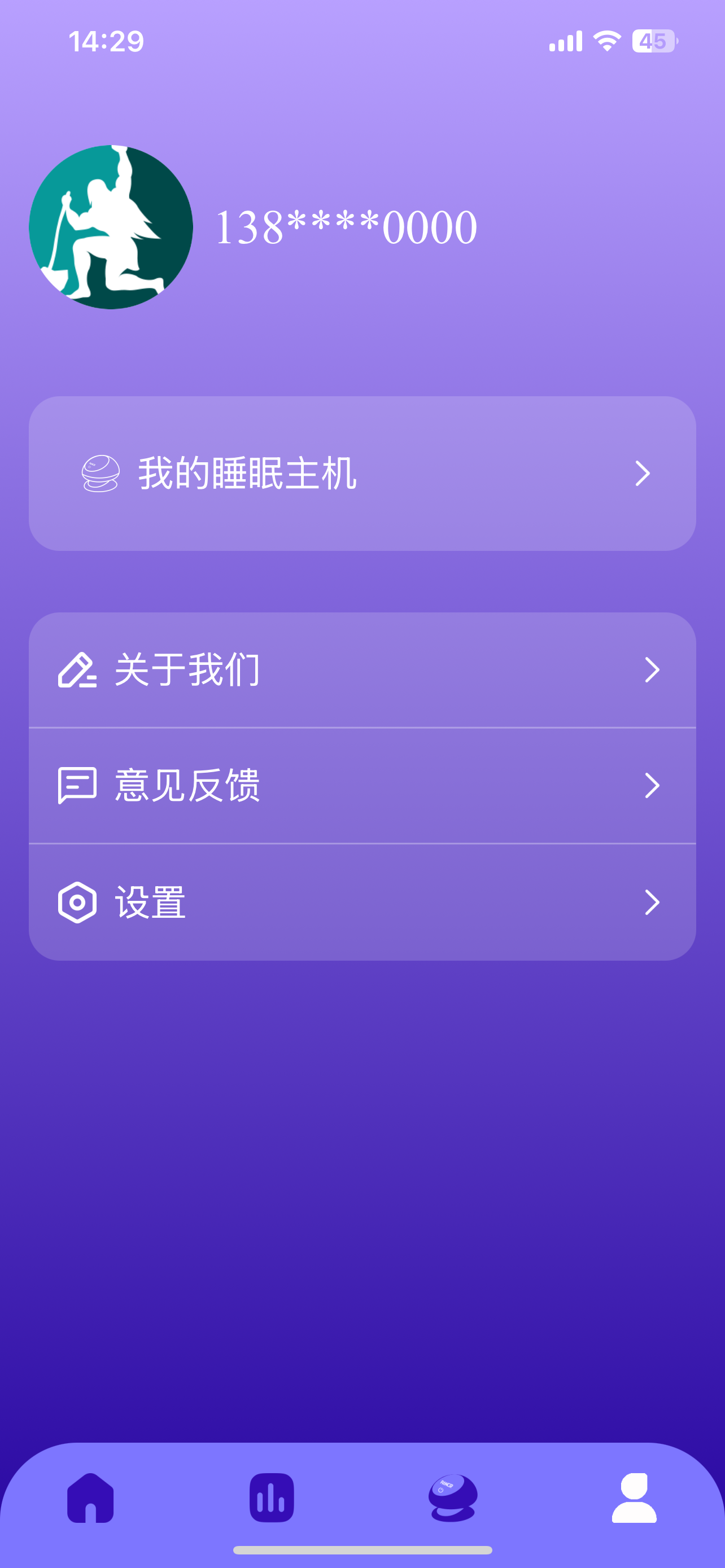 盘科节律