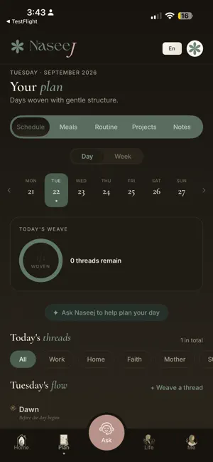 Naseej: Muslim Life Planner screenshot 3