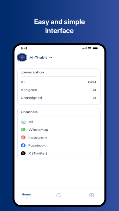 Seen | سِين Screenshot