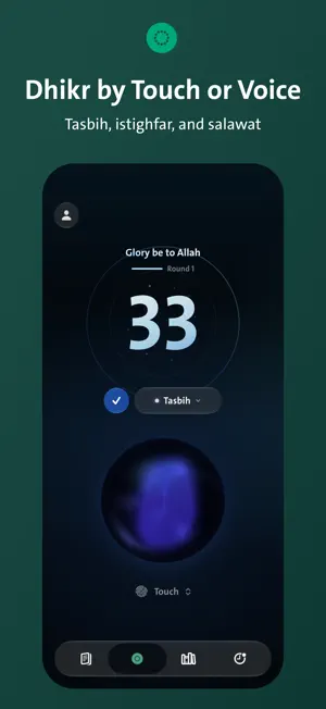 Wird: Quran, Dhikr & Prayer screenshot 2