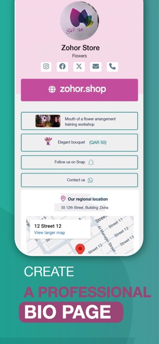 Fatora: Invoice,Store,Cashier Screenshot 6 of 7