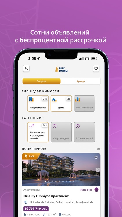 BuyDubai Real Estate in UAE