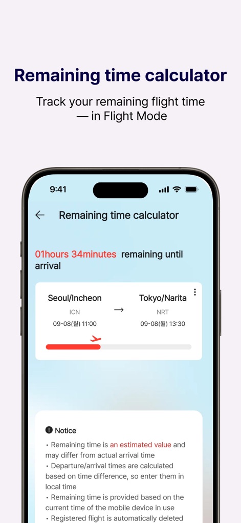 T’way Air - This feature helps users manage their journey with an accurate "arrival time countdown" and an intuitive "visual flight progress bar" indicating flight status.