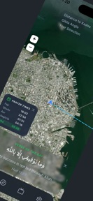 Qibla Finder - Compass screenshot