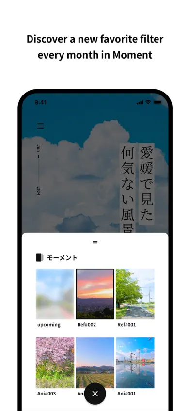 bluefie - Shota’s Anime camera screenshot 5