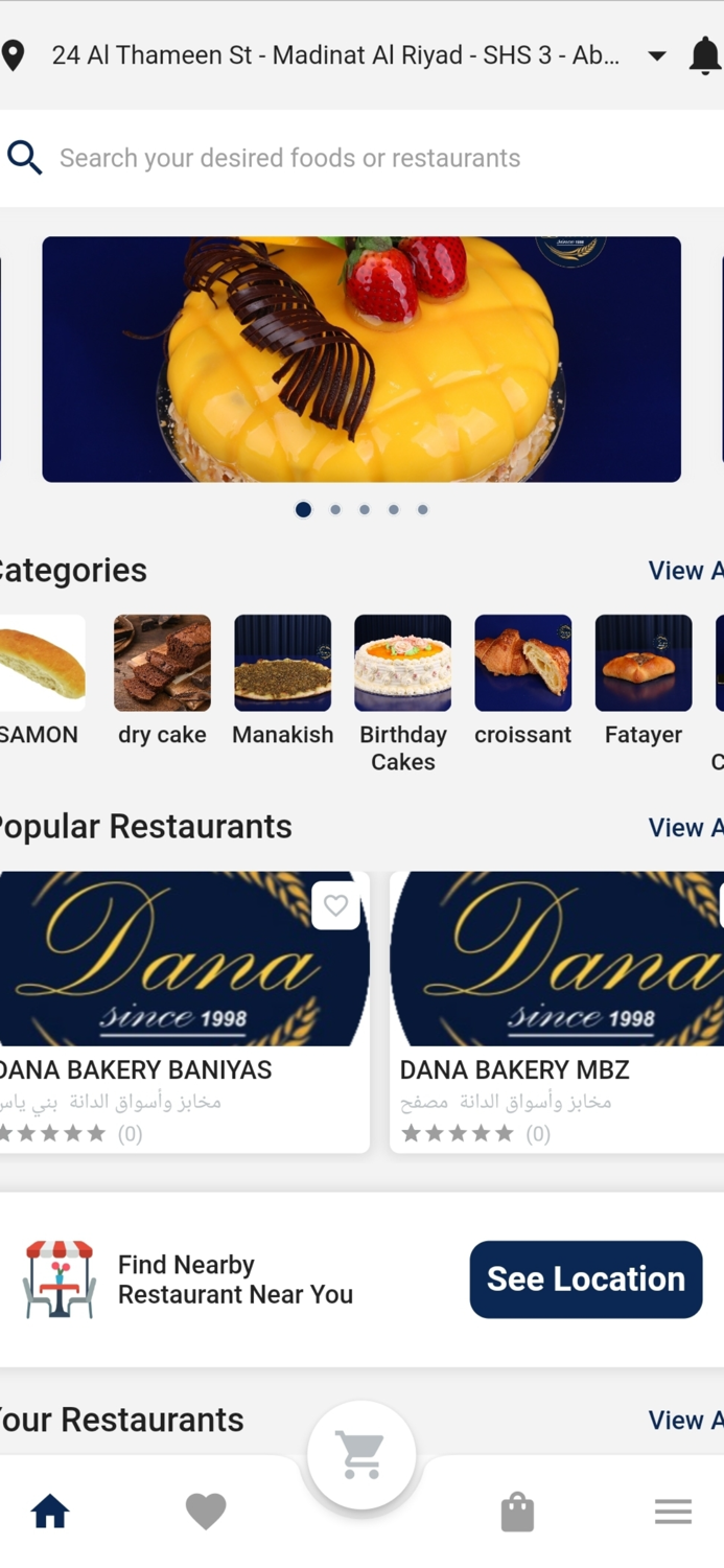 Dana Bakery