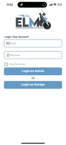 ExpressLease screenshot