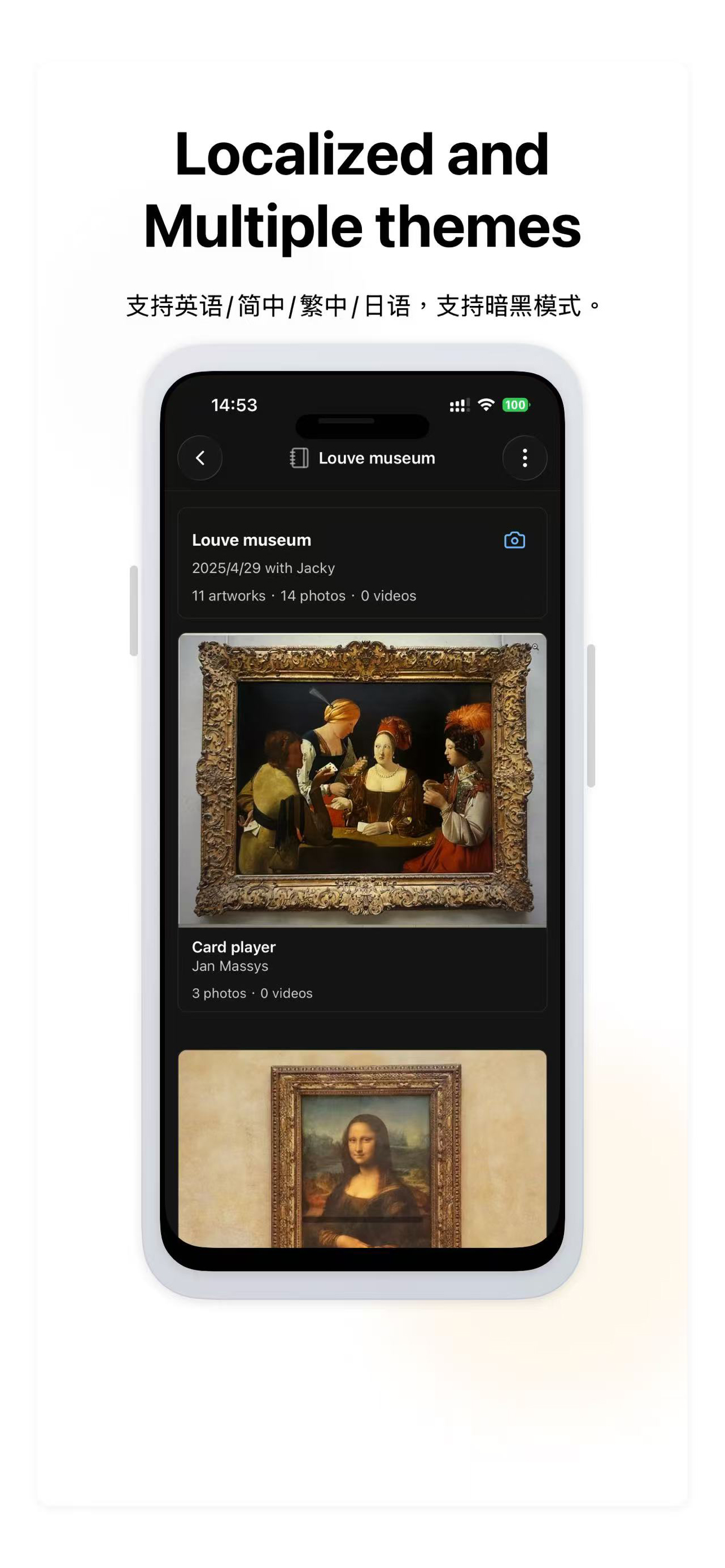 GalleryLogic screenshot 3