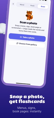 Learn Faster: Vocabulary Screenshot 5 of 6