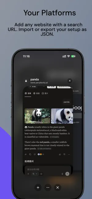 Soulo: Multi-Search Browser screenshot 4