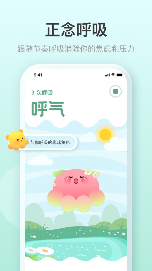 #4. 灵动小组件 - Ld Widgets万能手机桌面主题壁纸 (iOS) 作者: Wuhan Juyun Technology Co., Ltd