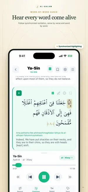 Al-Qalam: Quran & Prayer screenshot 2