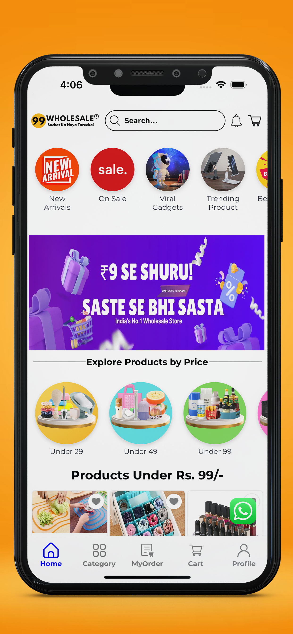 99Wholesale Rs9 Se Shuru