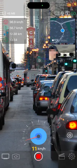 EyesOnYou DashCam Plus screenshot 1