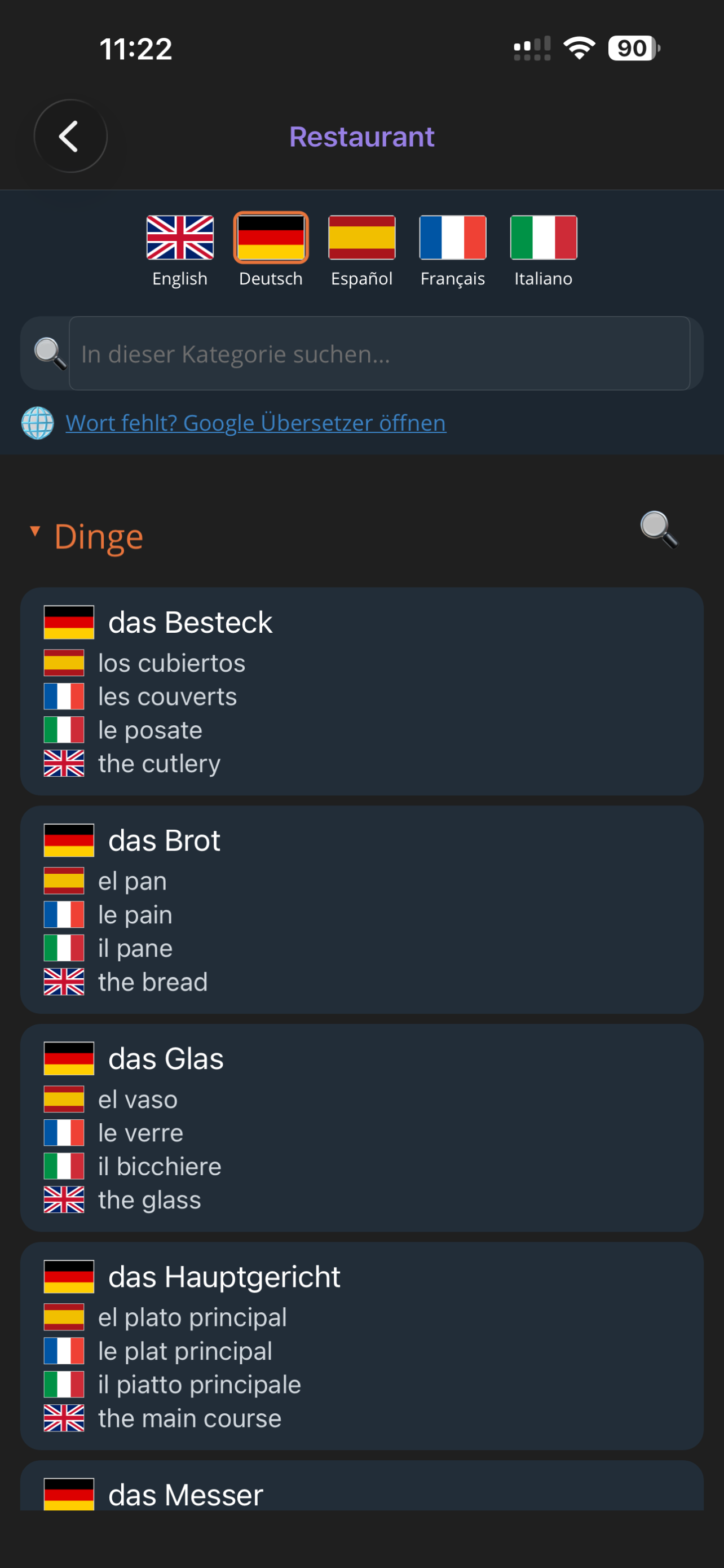 Café Lingo screenshot 7