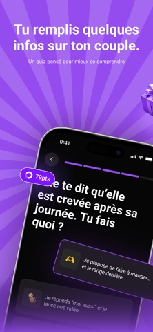 Husher App screenshot
