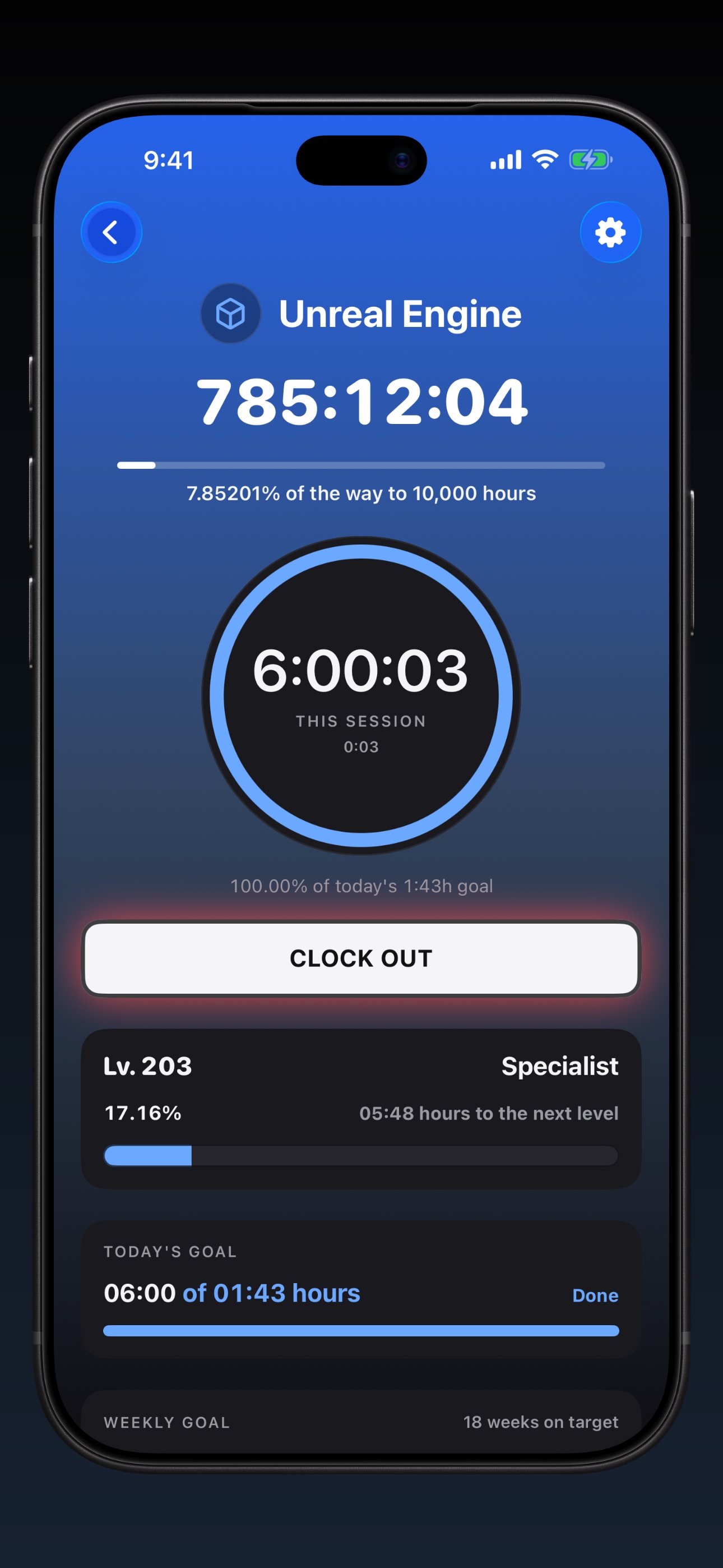 Screenshot 6 of My Levels: Skill Tracker