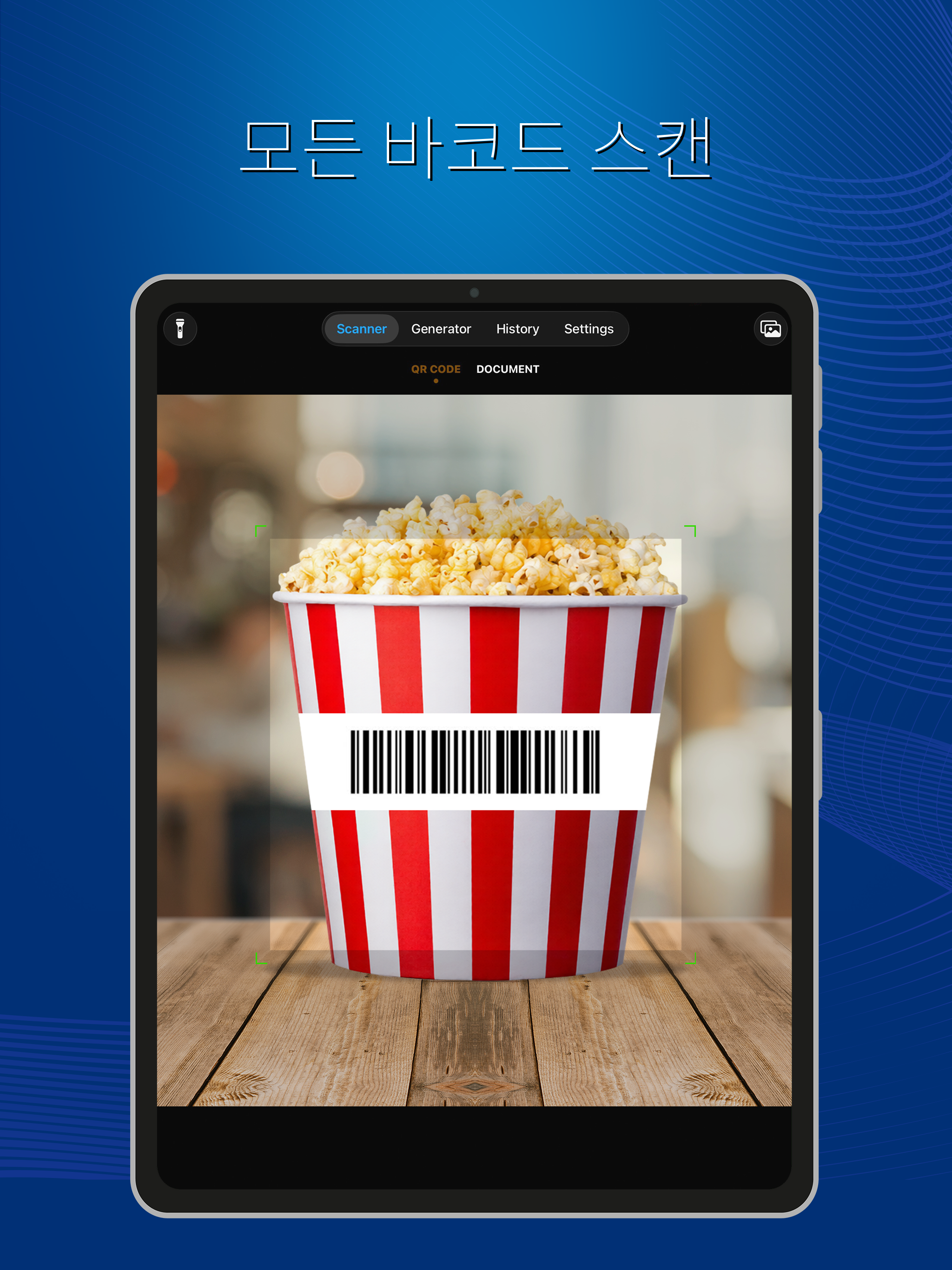 https://is1-ssl.mzstatic.com/image/thumb/PurpleSource221/v4/09/2e/6b/092e6b33-11d0-48d7-1a60-90062a4e60f1/ipad-2.png/2048x2732.png