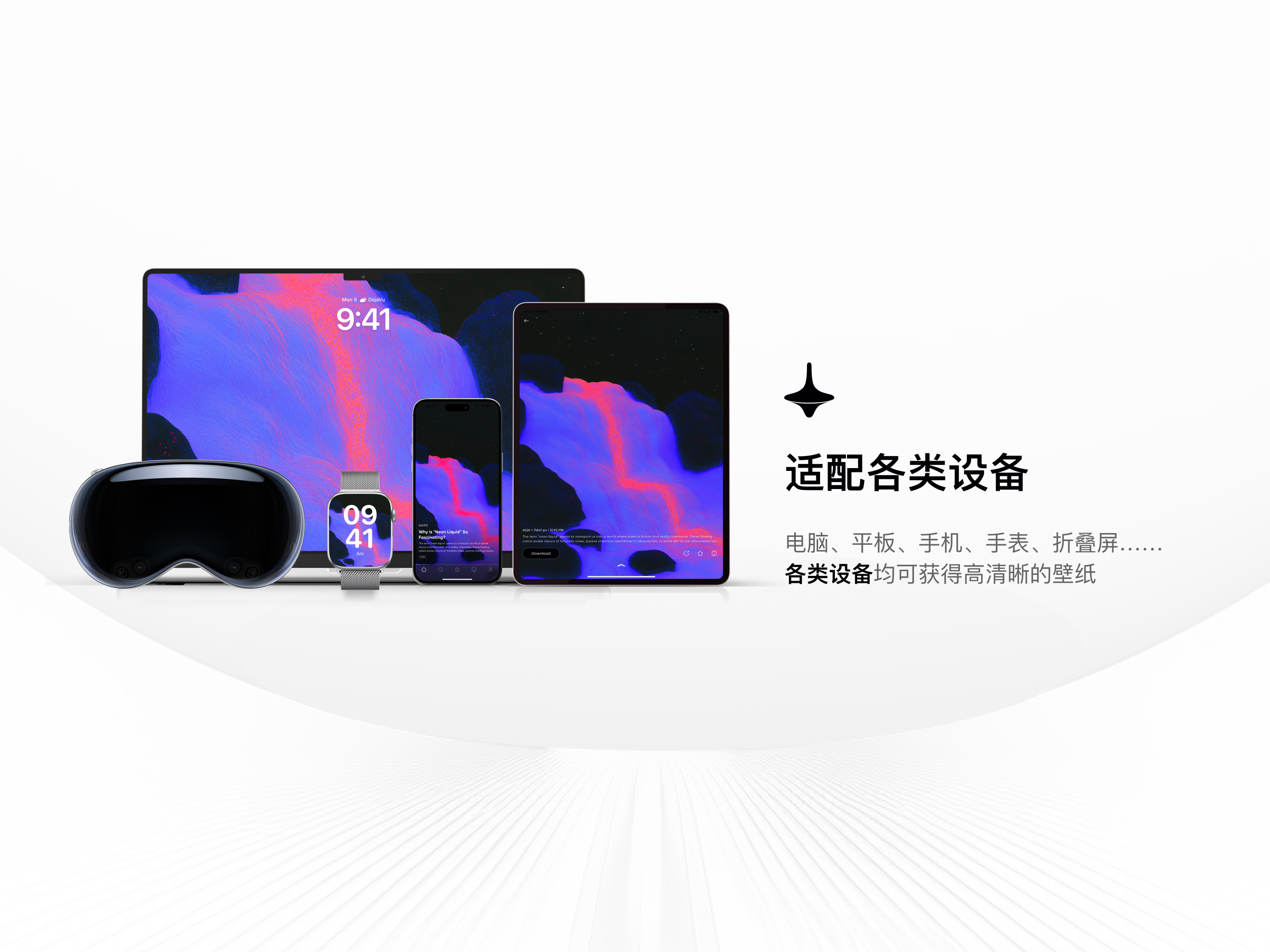 Memobi