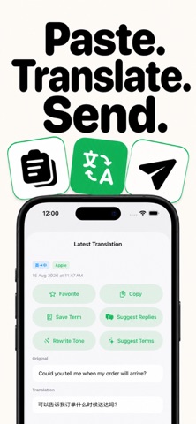 TransKey: Translate Keyboard Screenshot 1 of 6