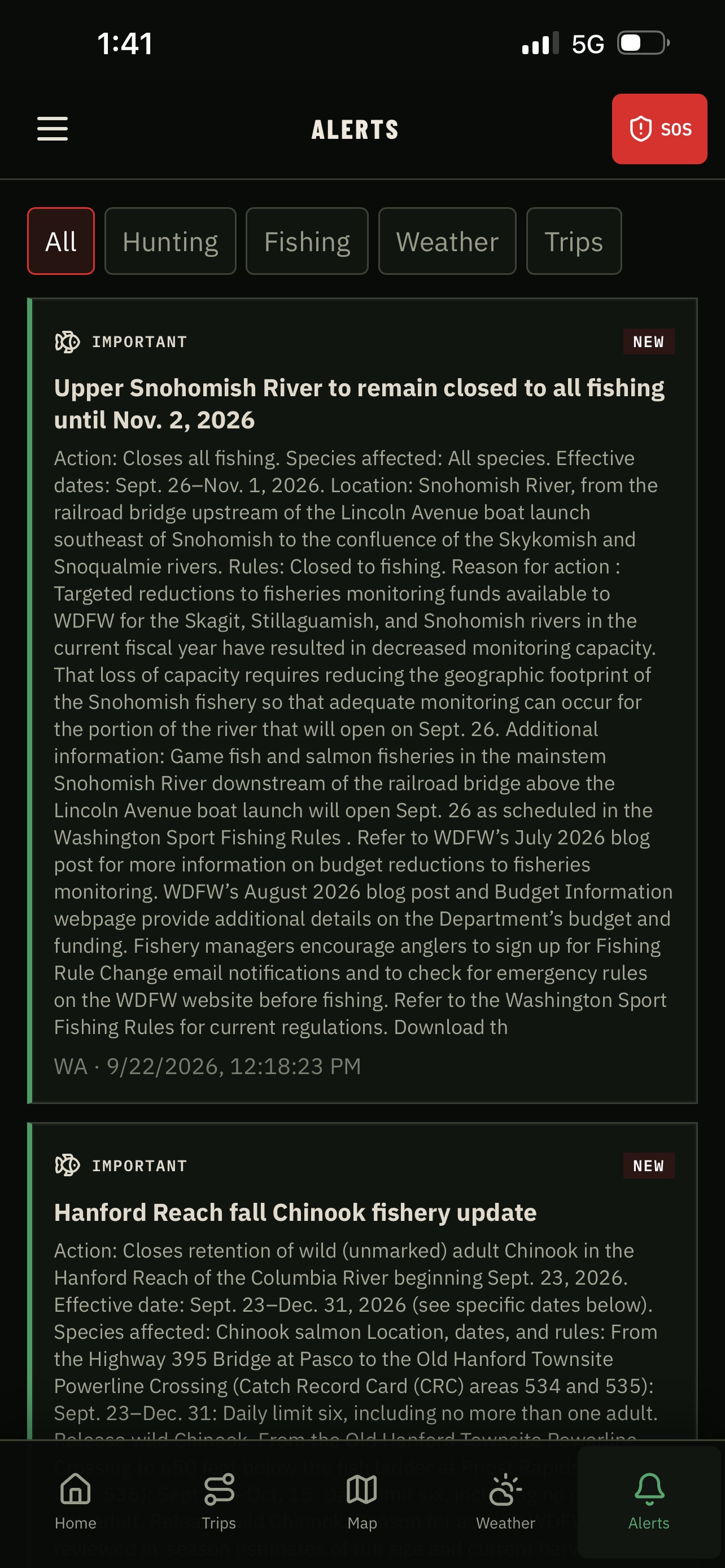 Screenshot 7 of OutdoorTacticalX