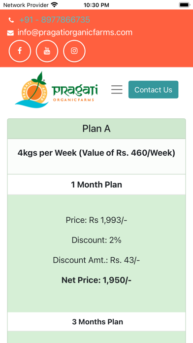 Pragati Organic Screenshot 5 of 5
