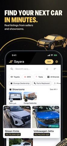 Screenshot 2 of Sayara IQ App