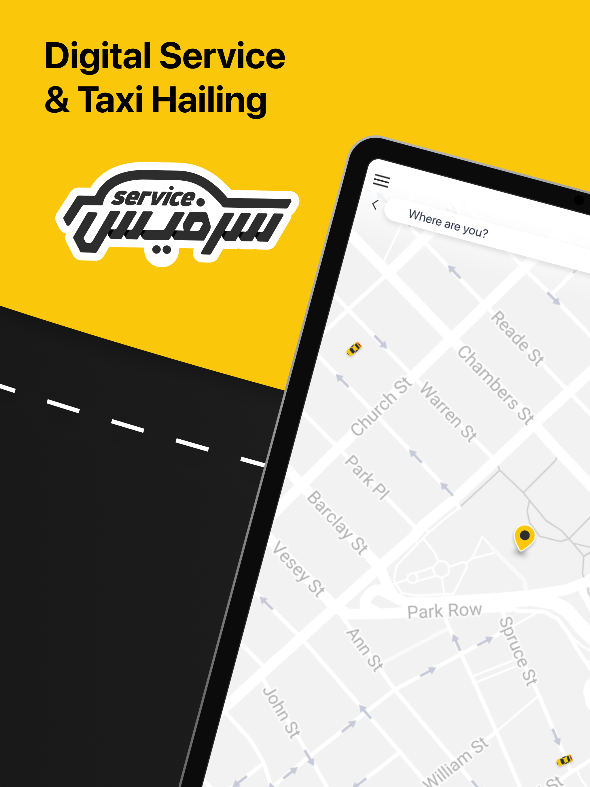 Service Ride Sharing - Lebanon screenshot 9