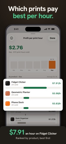SpoolPilot: 3D Print Profit Screenshot 5 of 9