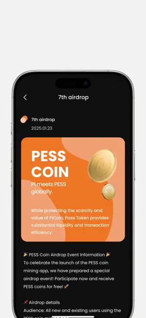 PESS Wallet screenshot 2