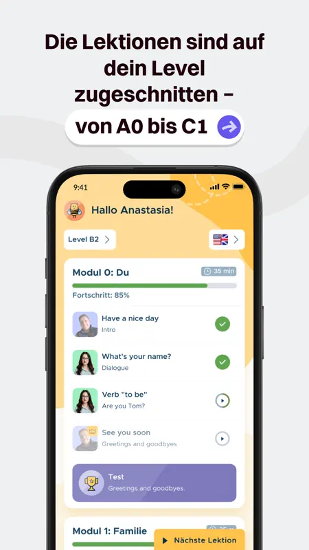 BeeSpeaker 英語を学ぶ screenshot 7 of 8