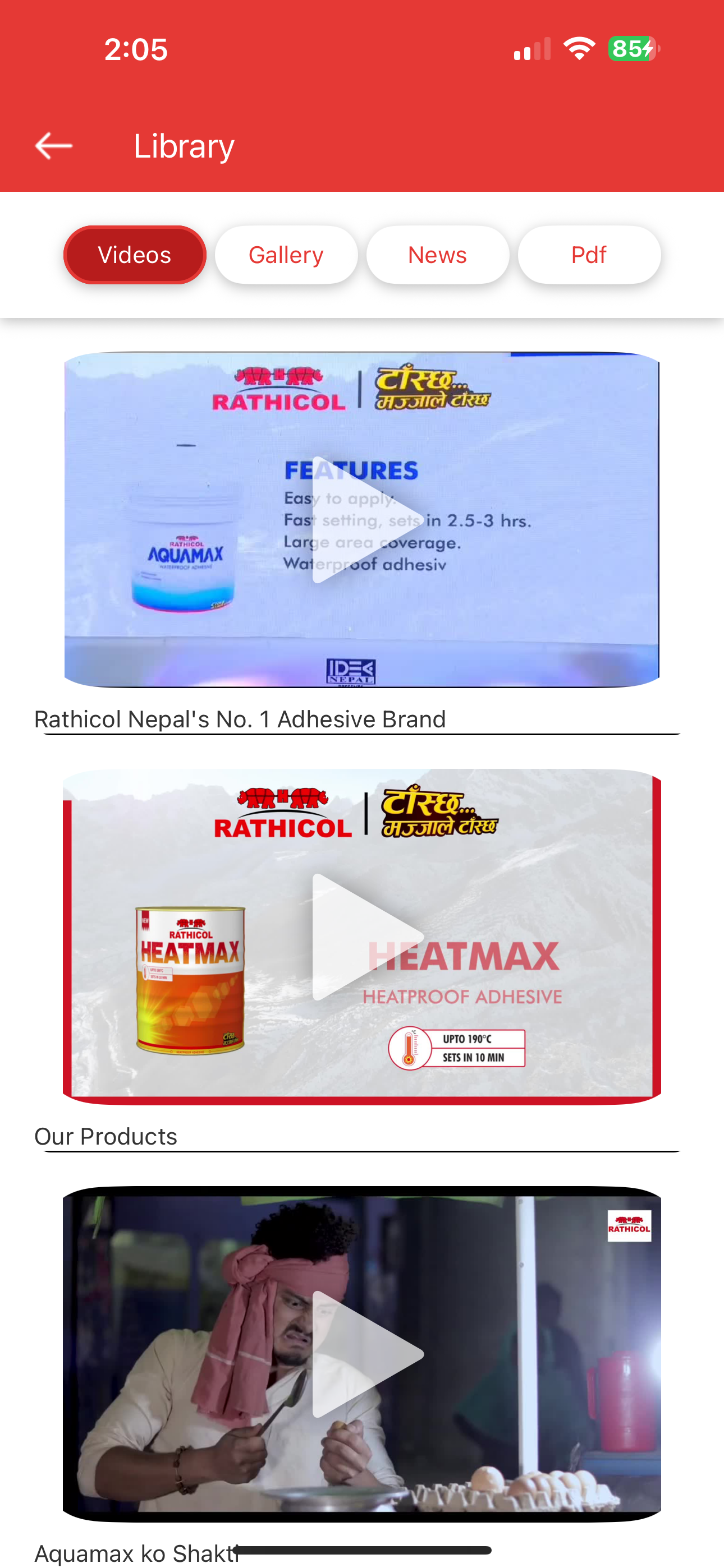 RathicolSathiYojana