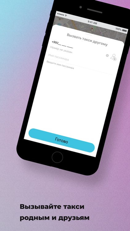 Есо Тахi Tajikistan screenshot-6