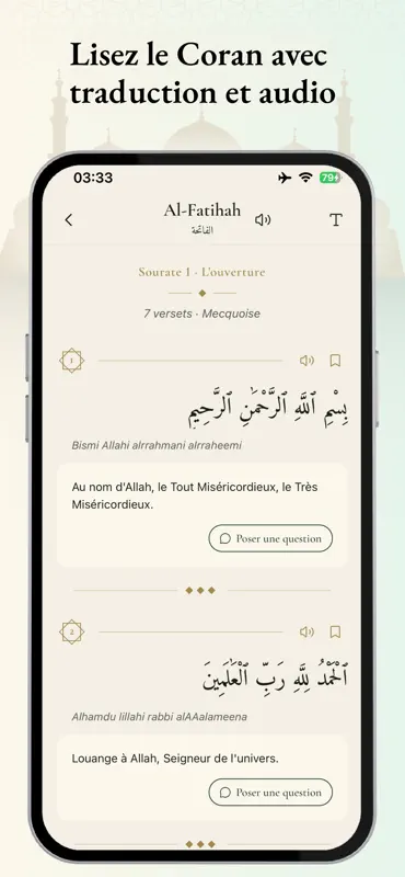 Tadabi - Coran & Tafsir IA screenshot 3 of 3