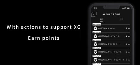 XG OFFICIAL FANCLUB "ALPHAZ" - The 'ALPHAZ POINT' system incentivizes fan activity, allowing users to earn points for support actions, prominently displayed in their personal ledger.