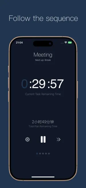 FlowTasker screenshot 1