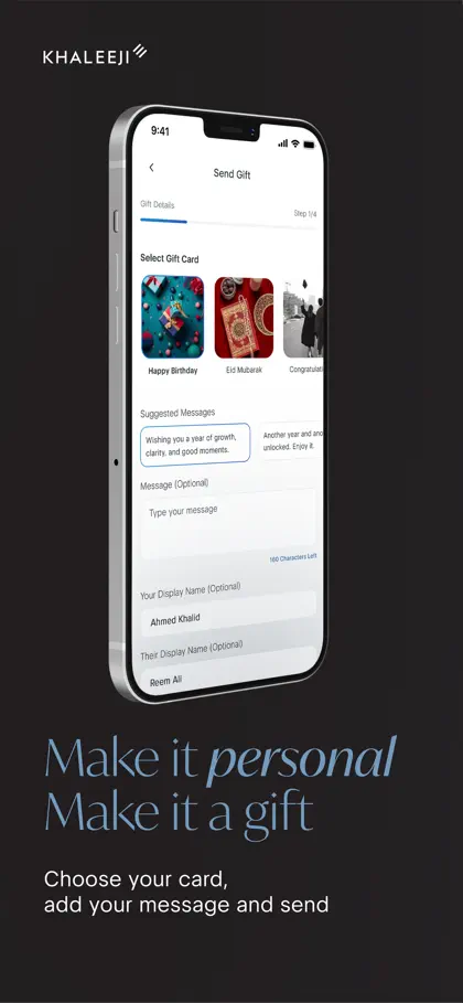 Screenshot 5 von 6 zu Khaleeji Bank