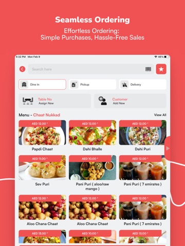 Fougito Partner iPad screenshot