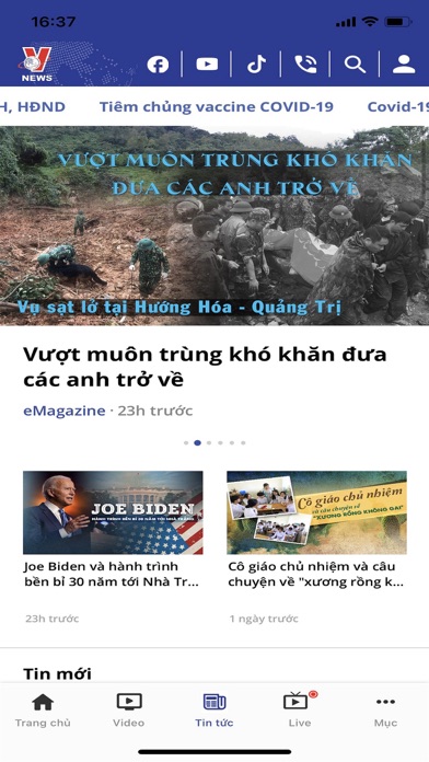 VNA MEDIA Screenshot
