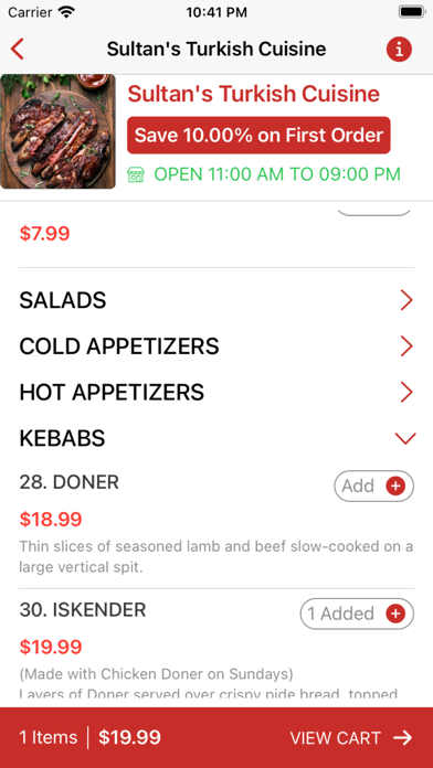 Sultan's Turkish Cuisine Screenshot