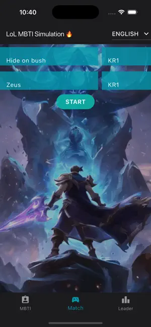 LoLGPT screenshot 1