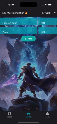 LoLGPT Screenshot 1 of 5