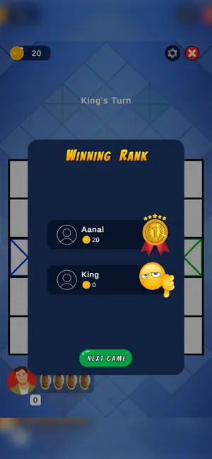 Pachisi - Desi Ludo screenshot 4