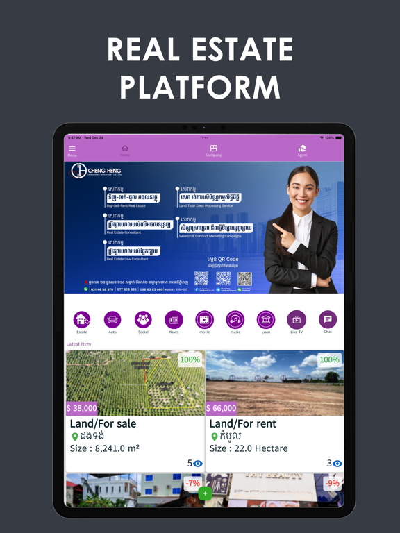Screenshot #5 pour BAYON APP
