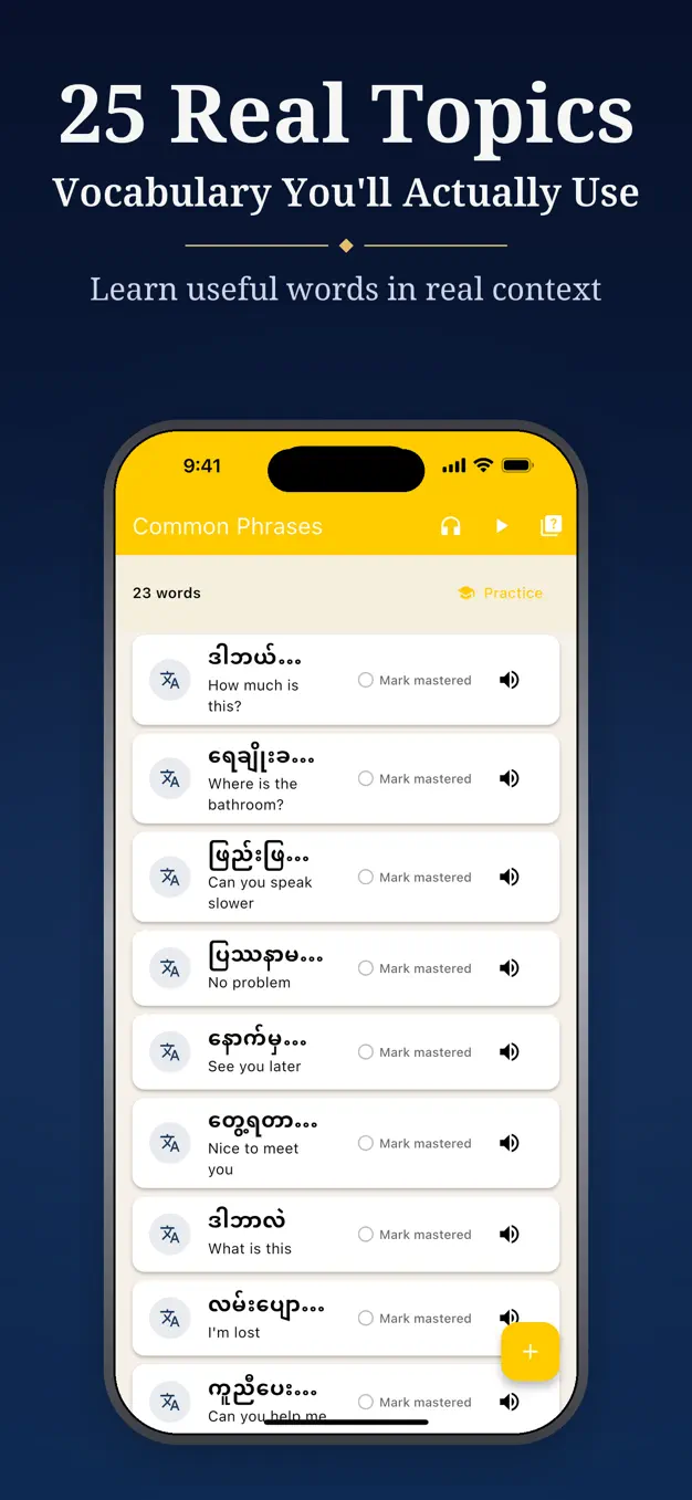 Burmese