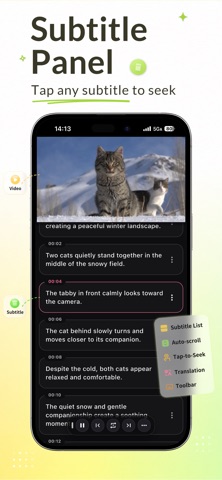 iSub Player Screenshot 2 of 5