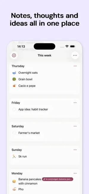 Planino screenshot 2
