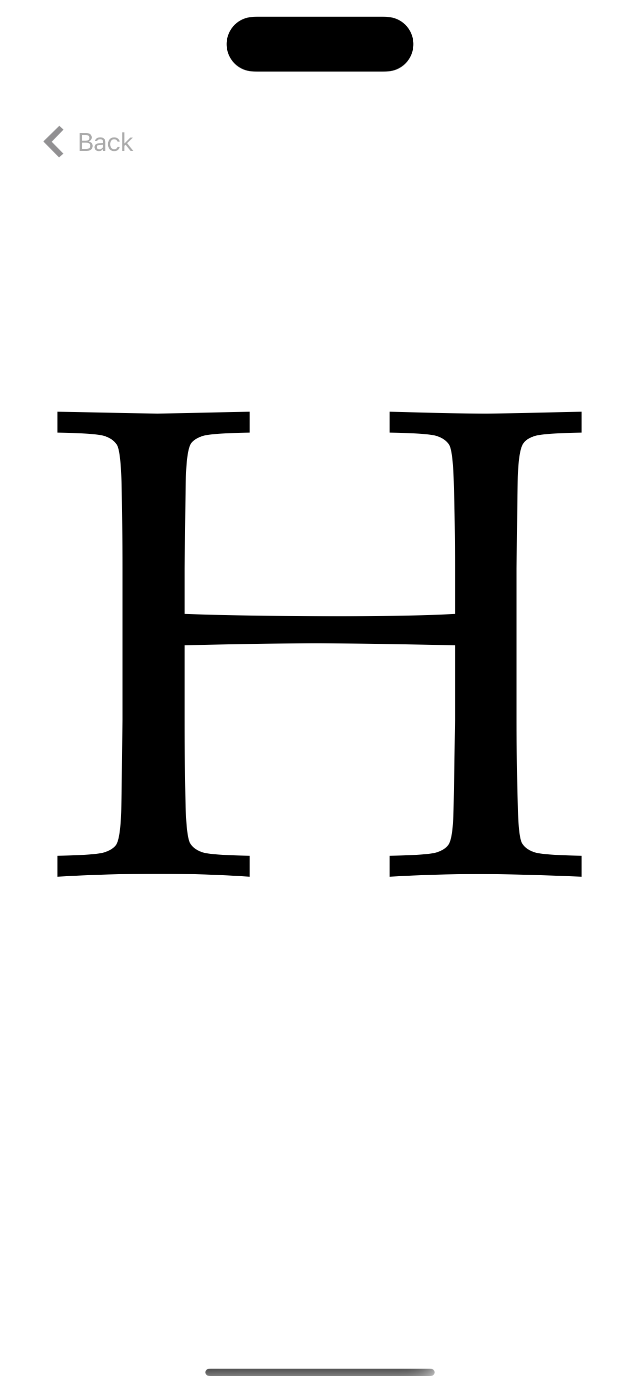 Screen Composer
