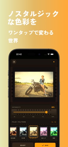 かんたんカメラフィルター - 180種類以上のフィルター iPhone screenshot